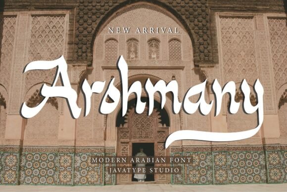 Arohmany: A Unique Arabic Font for Elegant Publishing